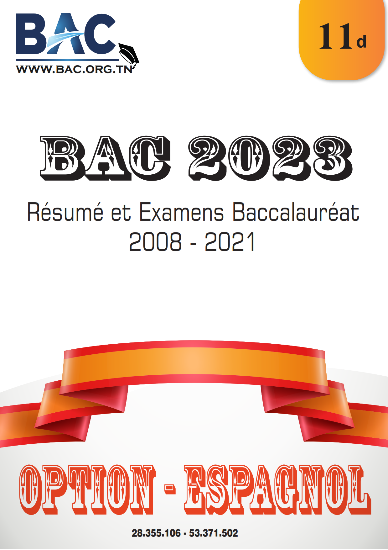 Option Espagnol – Résumé et Examens Baccalauréat Avec Corrections – Bac 2023