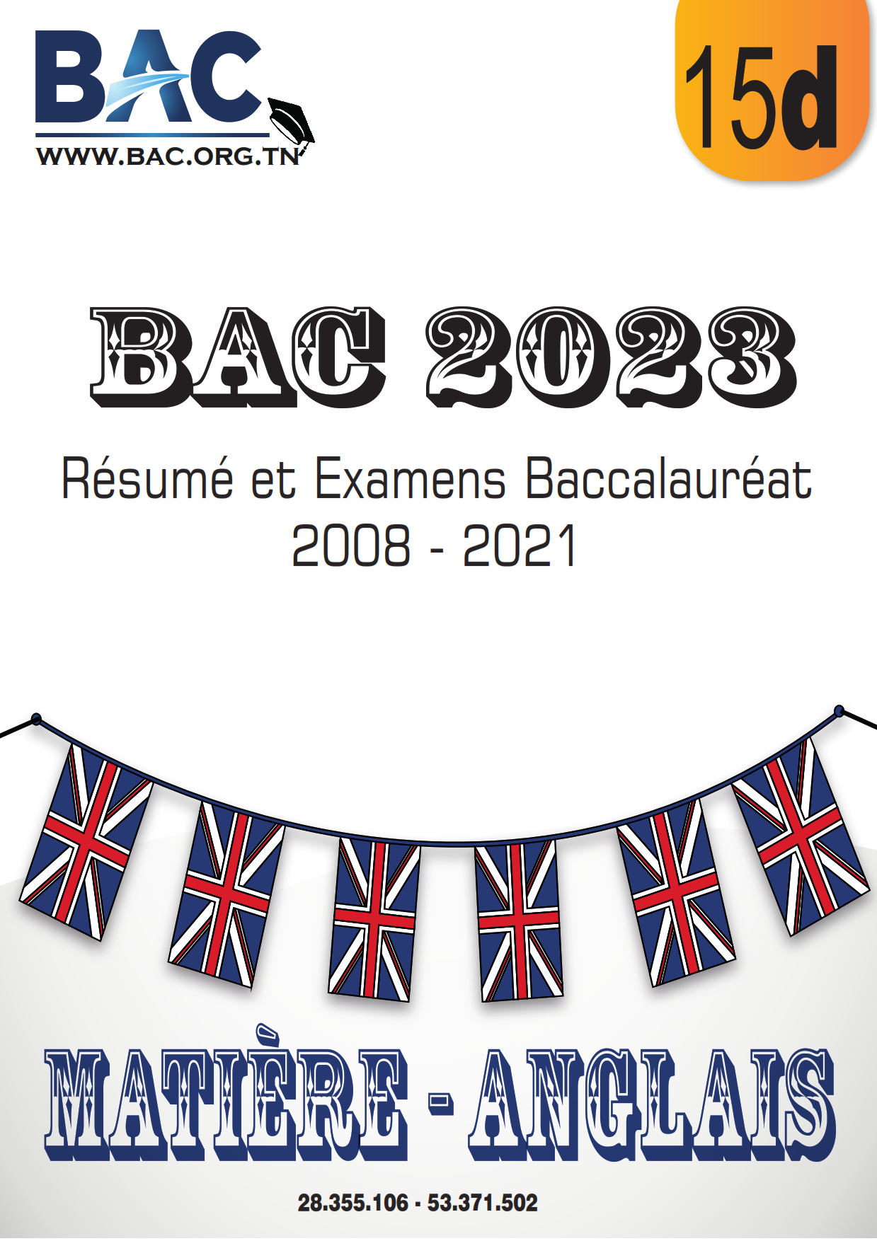 Matière Anglais – Résumé et Examens Baccalauréat Avec Corrections – Bac 2023